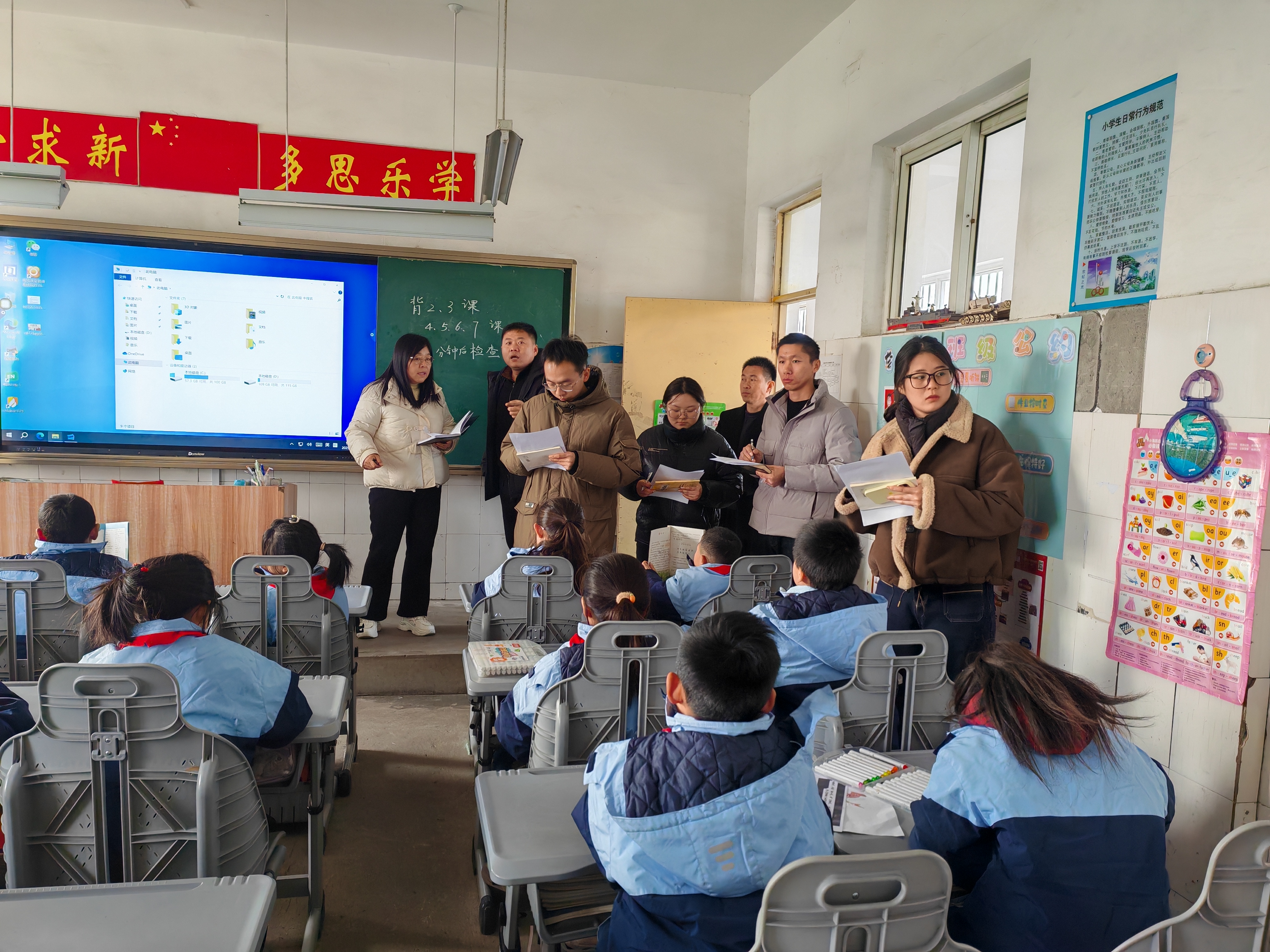 图片2.jpg