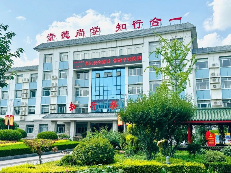 微信图片_20250513083124.jpg 微信图片_20250513083124.jpg