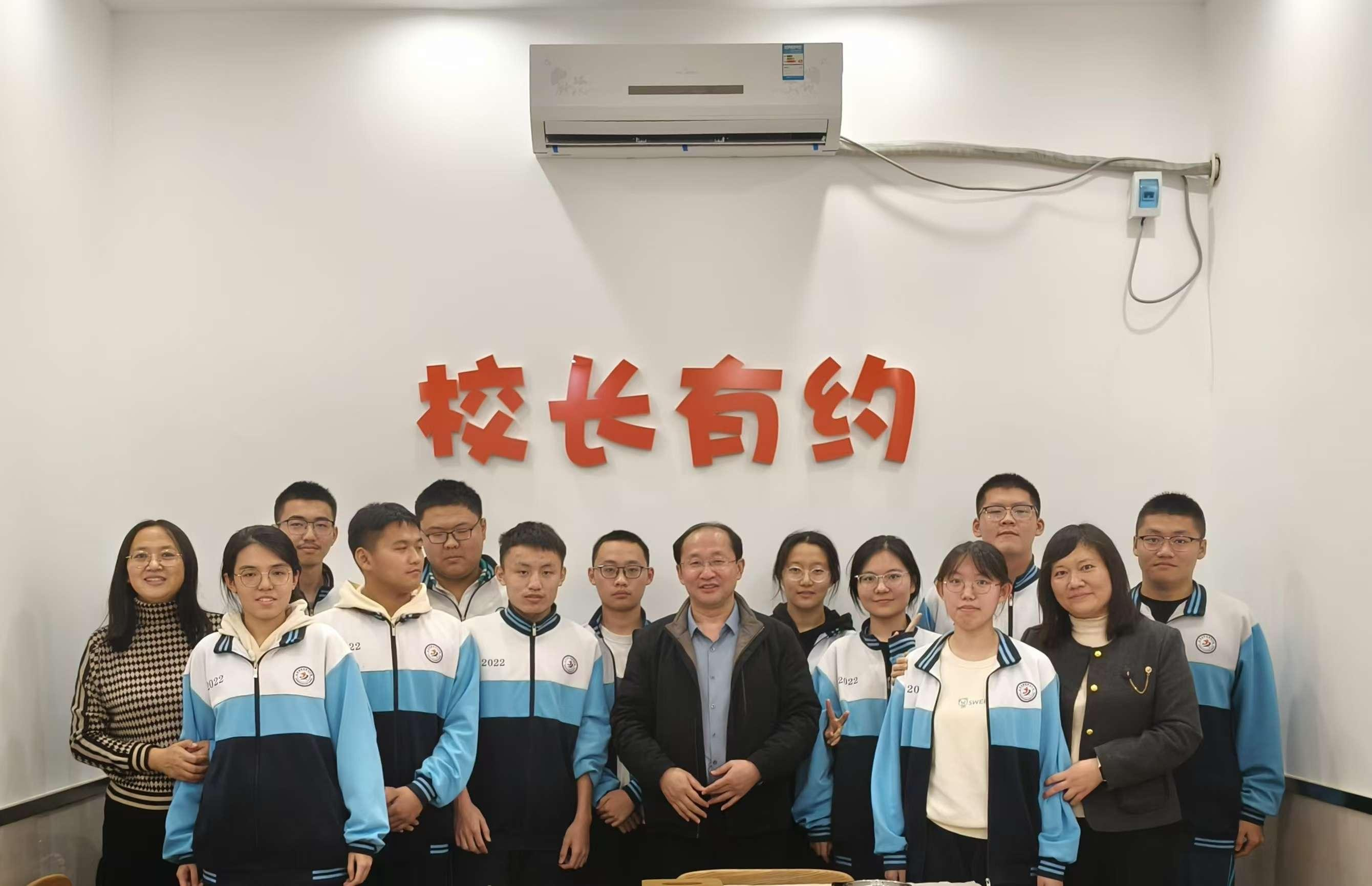 微信图片_20250513083151.png 微信图片_20250513083151.png