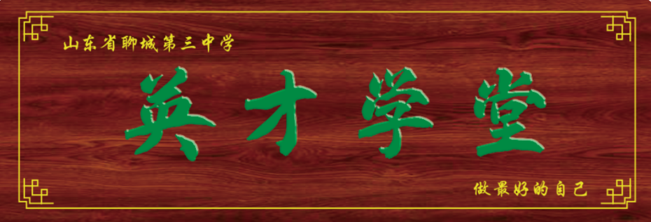 微信图片_20250513083442.png 微信图片_20250513083442.png