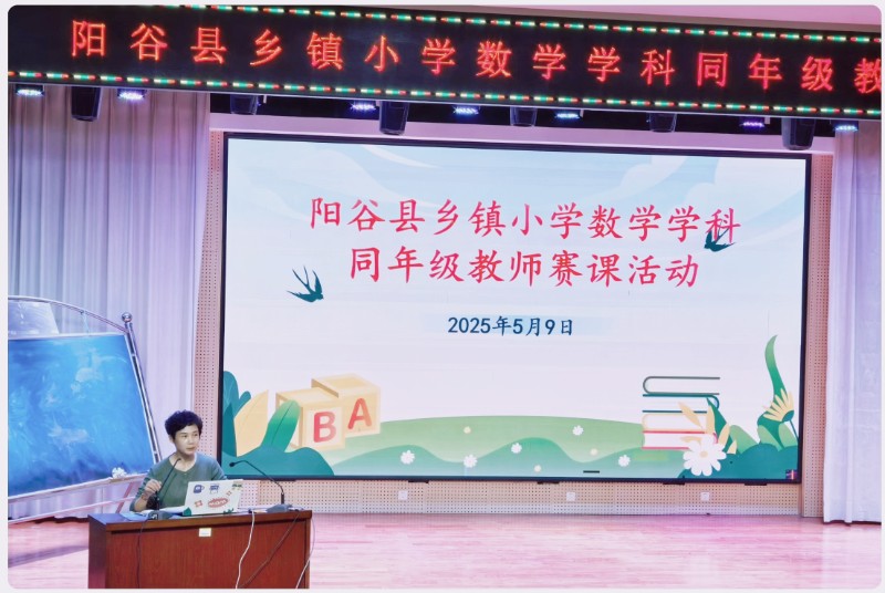 图5.jpg