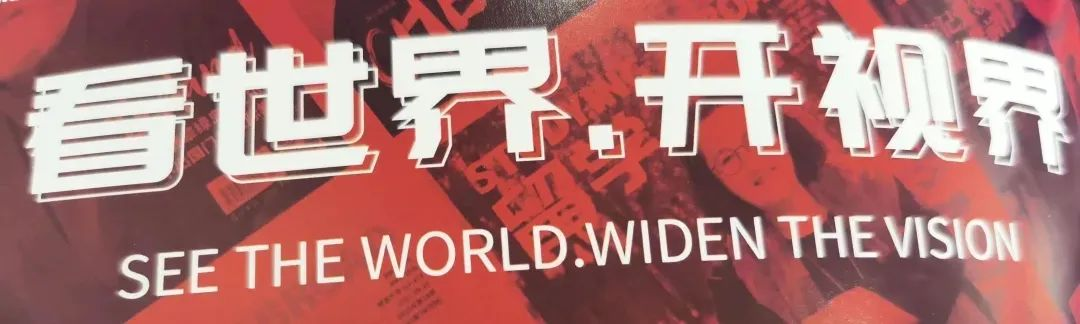 微信图片_20250515101350.png