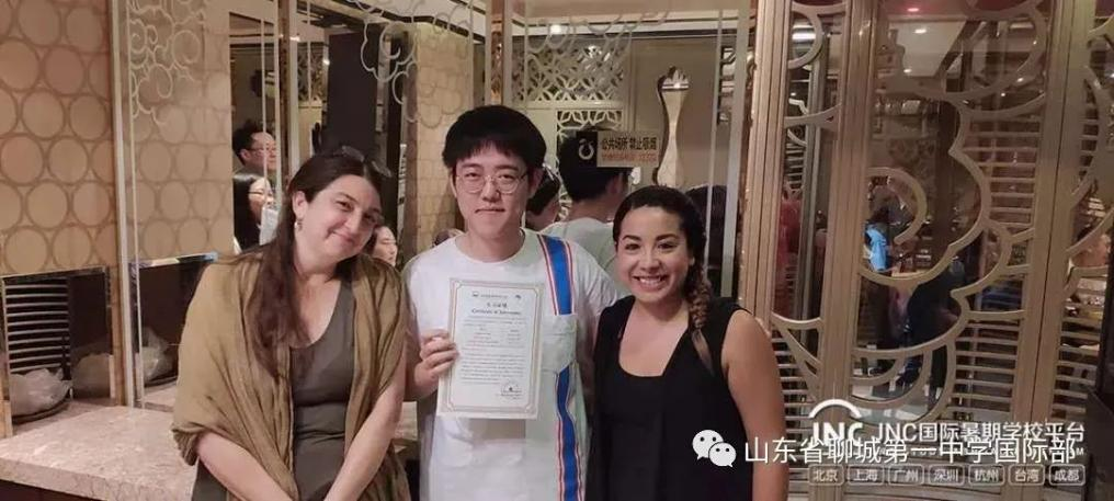 微信图片_20250515101420.png