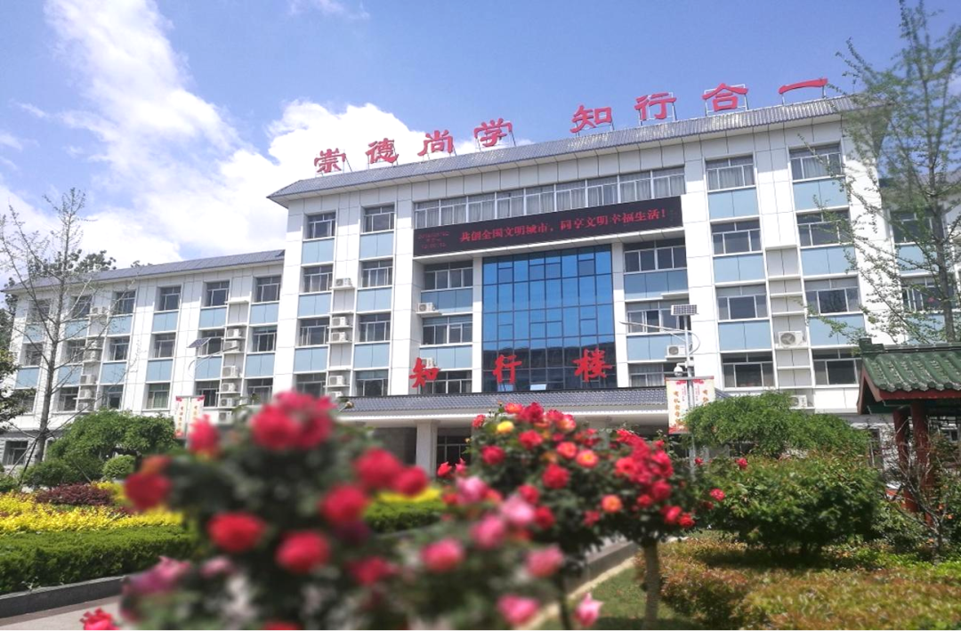 微信图片_20250515084526.png 微信图片_20250515084526.png