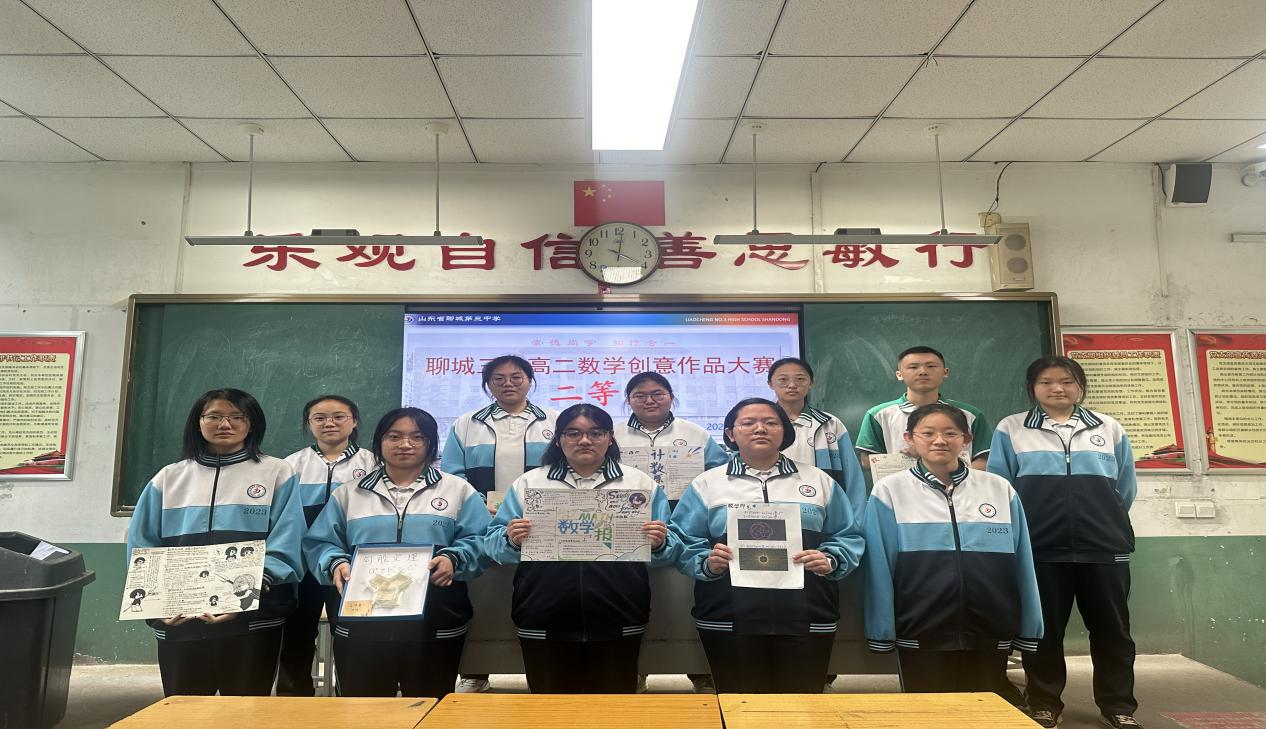 微信图片_20250519092447.png 微信图片_20250519092447.png