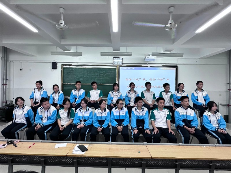 微信图片_20250527105948.jpg