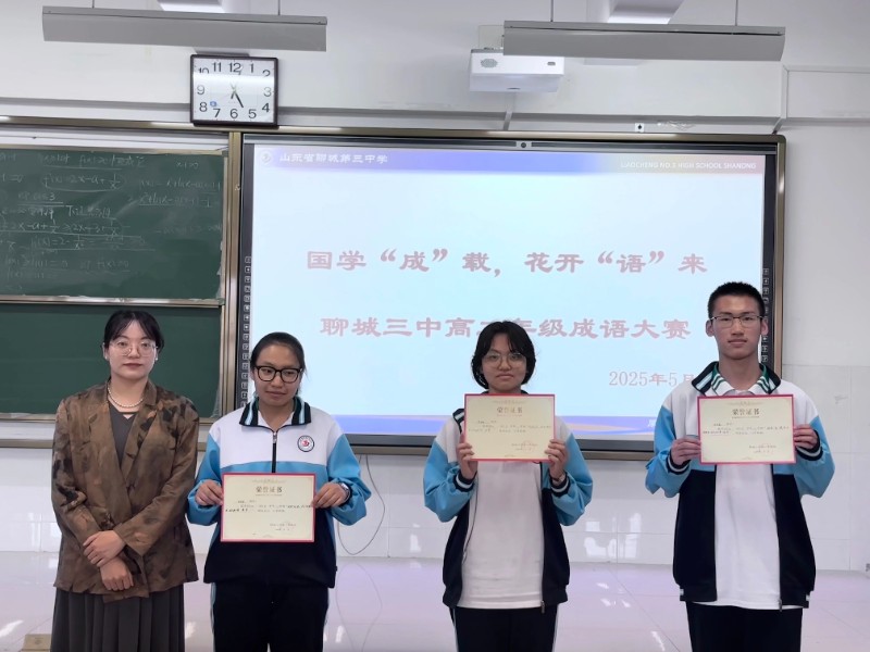 微信图片_20250527105958.jpg 微信图片_20250527105958.jpg