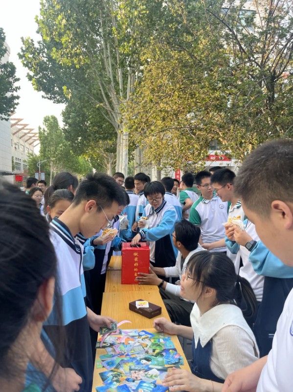 微信图片_20250528150019.jpg 微信图片_20250528150019.jpg