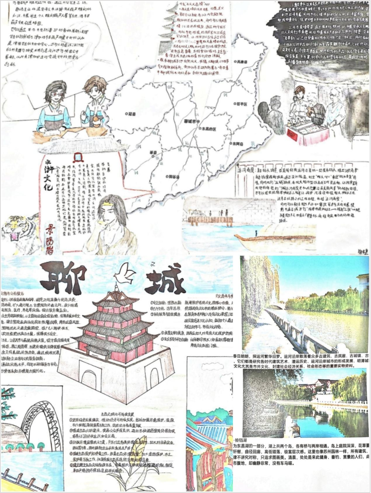 微信图片_20250530112326.png