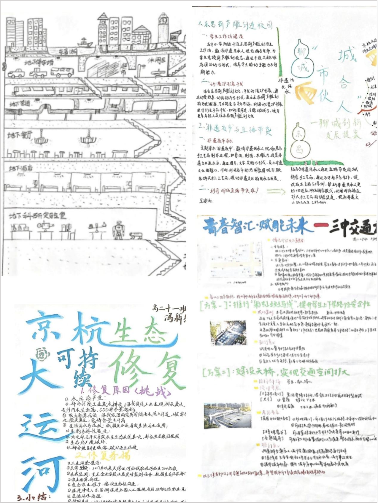 微信图片_20250530112309.png