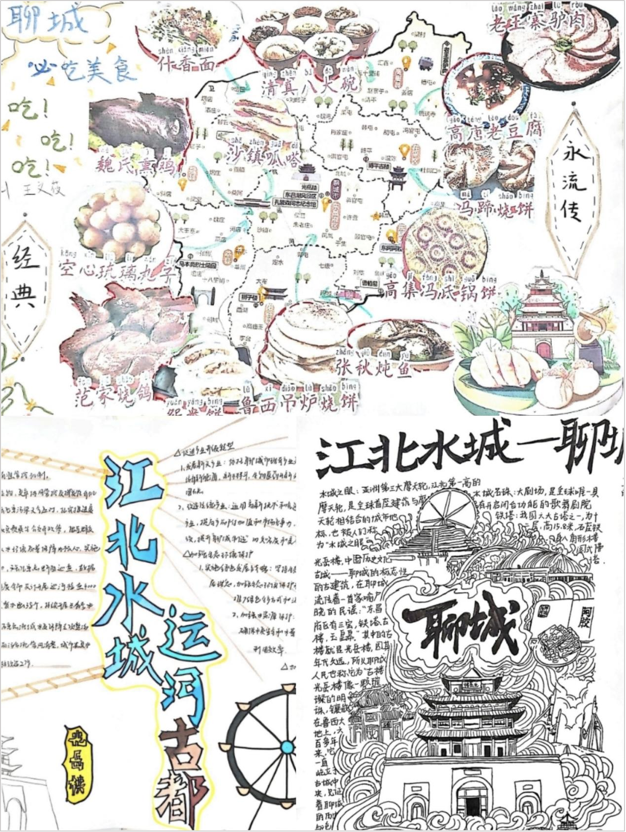 微信图片_20250530112330.png