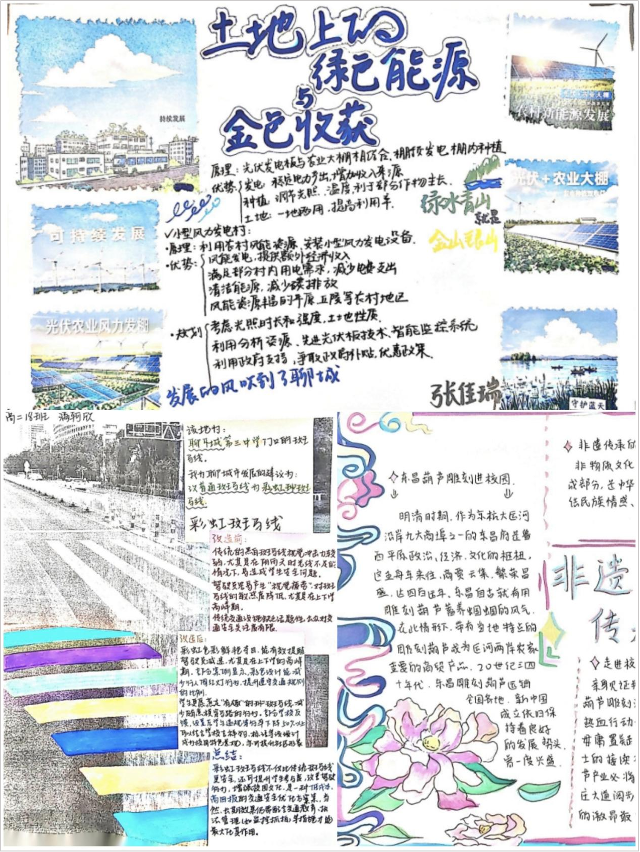 微信图片_20250530112318.png