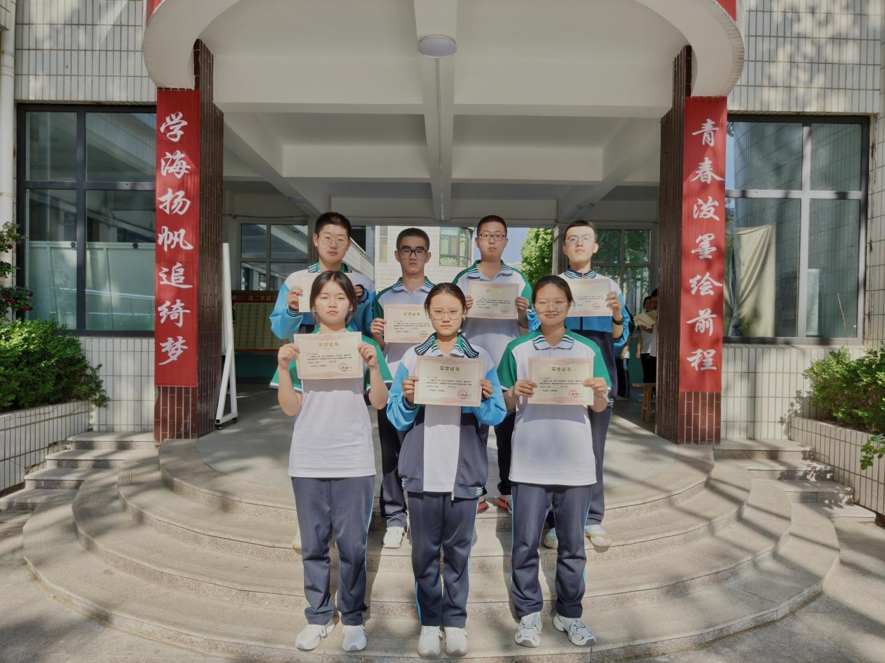 微信图片_20250530112358.png