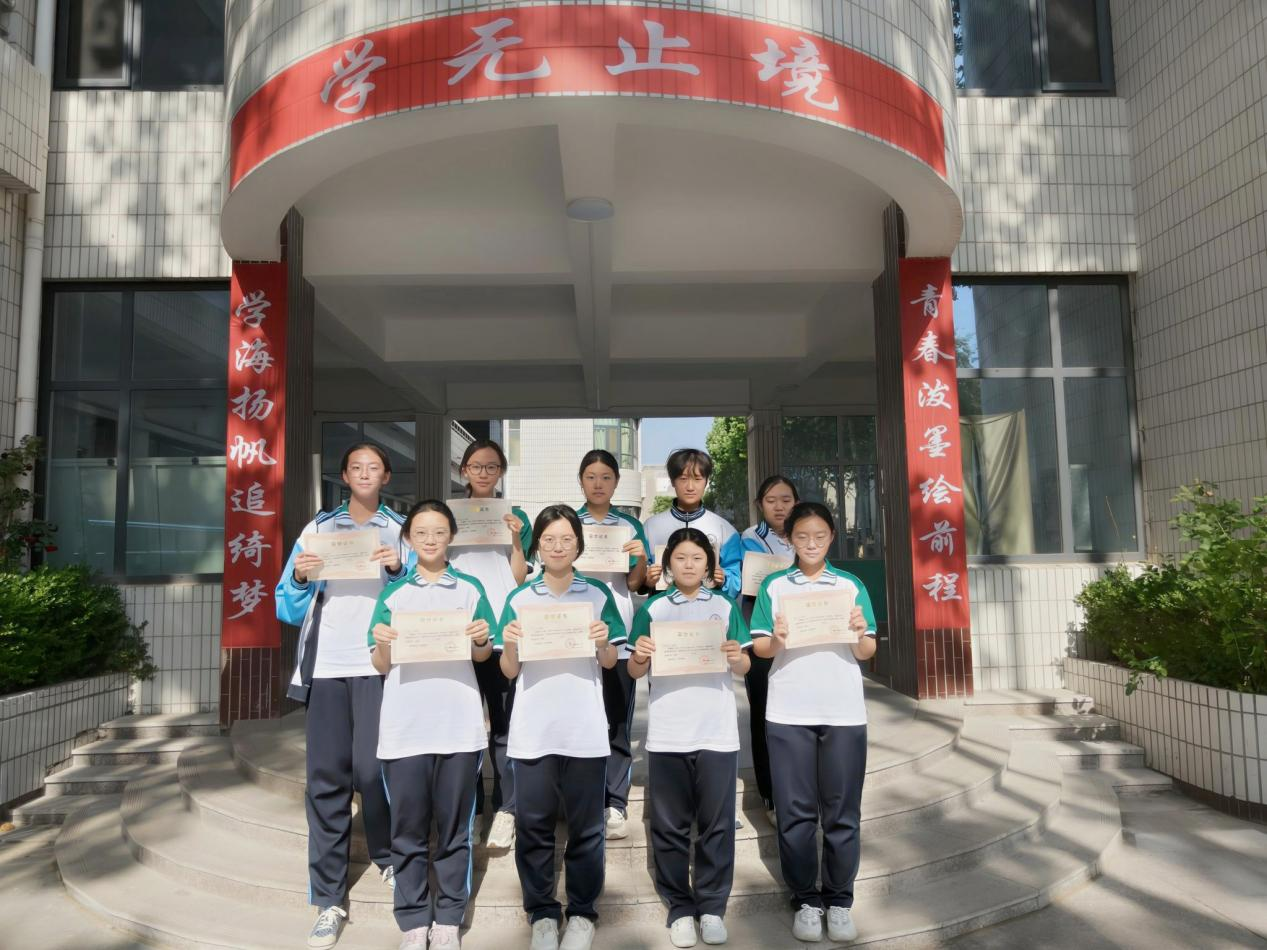 微信图片_20250530112405.png