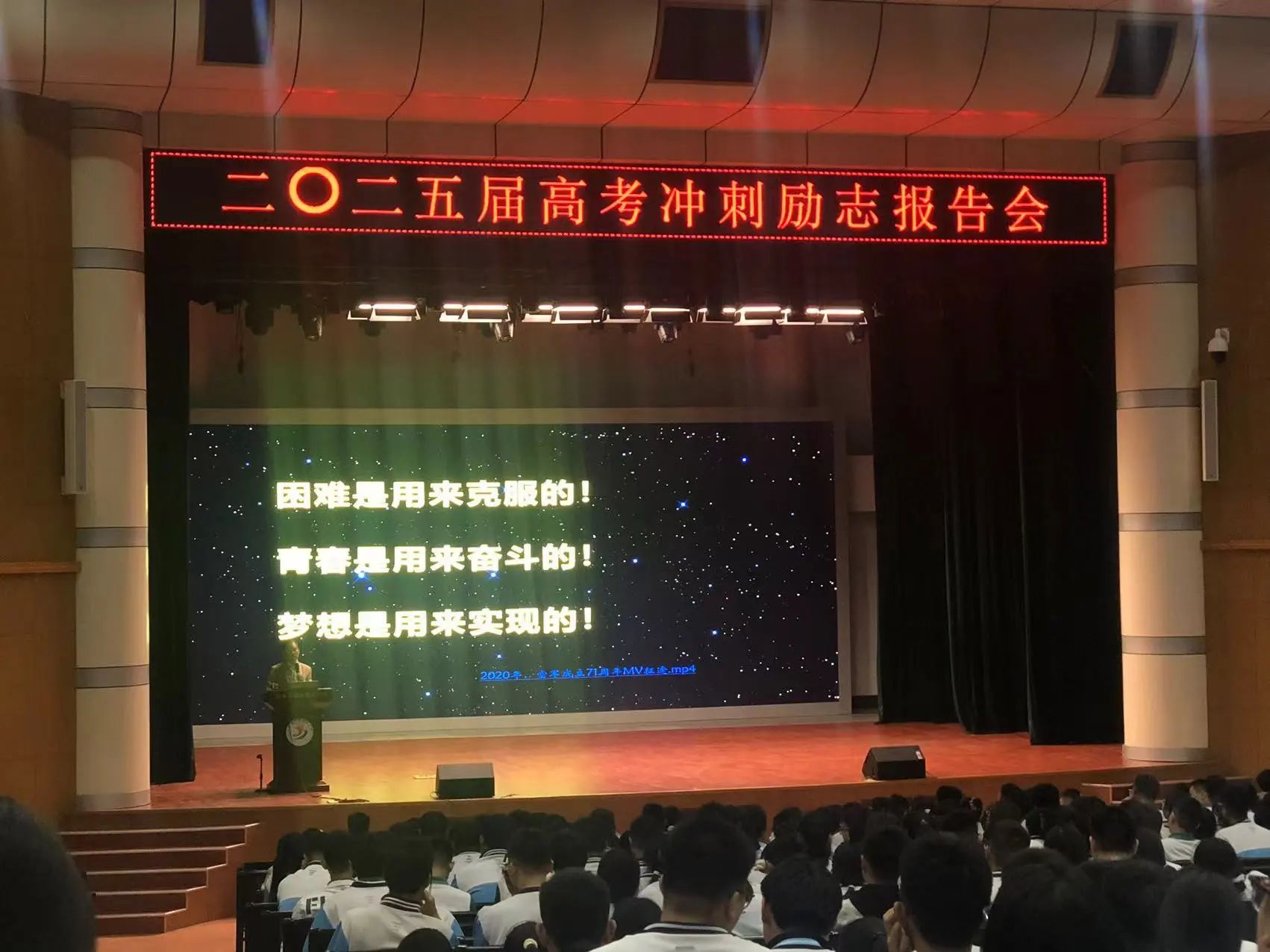 微信图片_20250507172252.jpg 微信图片_20250507172252.jpg