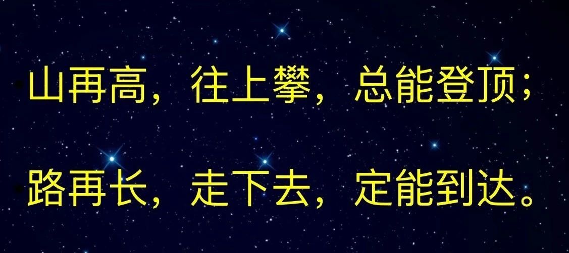 微信图片_20250507172300.jpg 微信图片_20250507172300.jpg