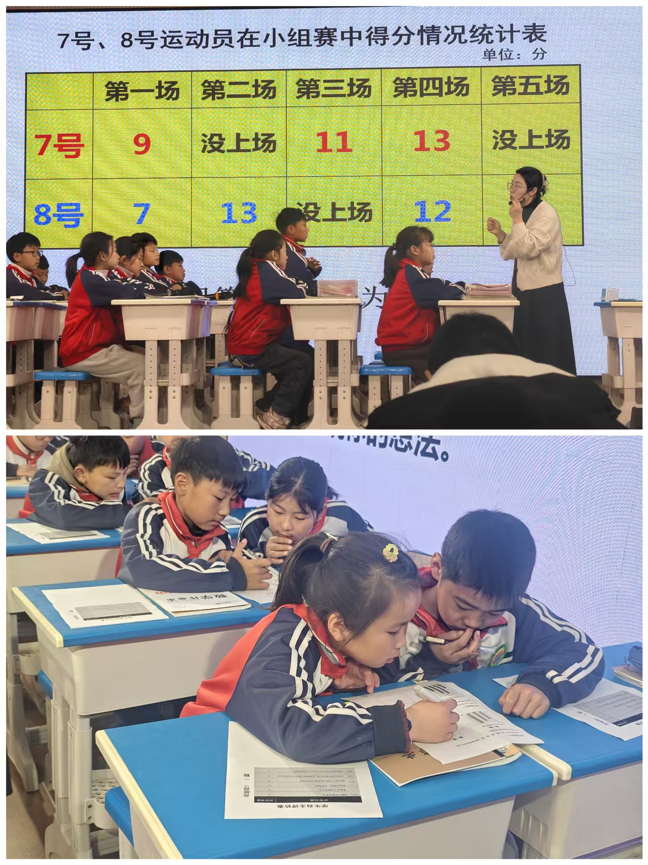图片1.jpg