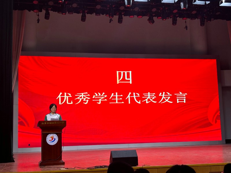 微信图片_20250612112825.jpg 微信图片_20250612112825.jpg