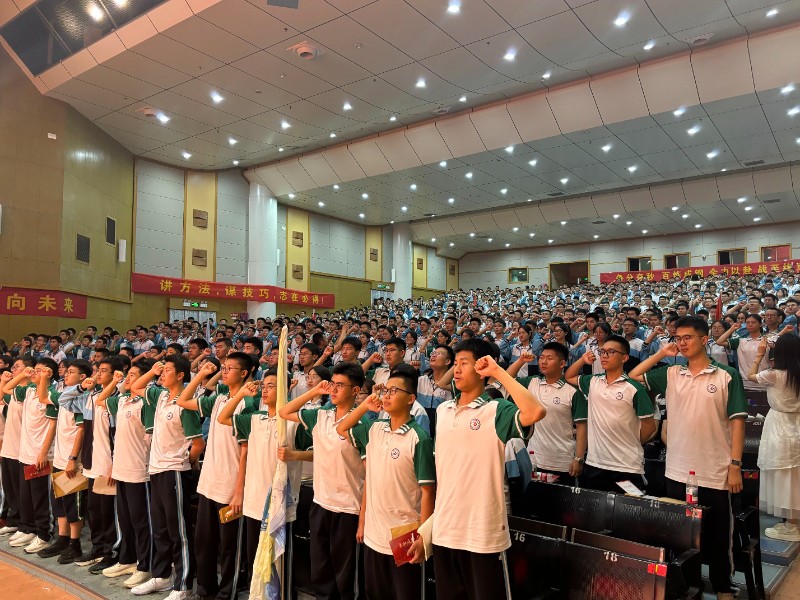 微信图片_20250612112921.jpg 微信图片_20250612112921.jpg