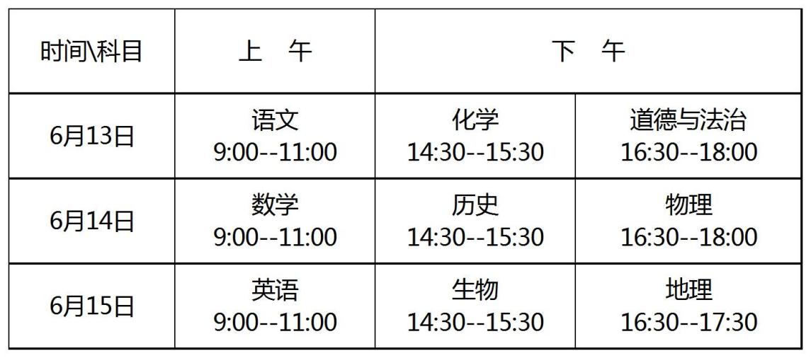 微信图片_20250612094819.png