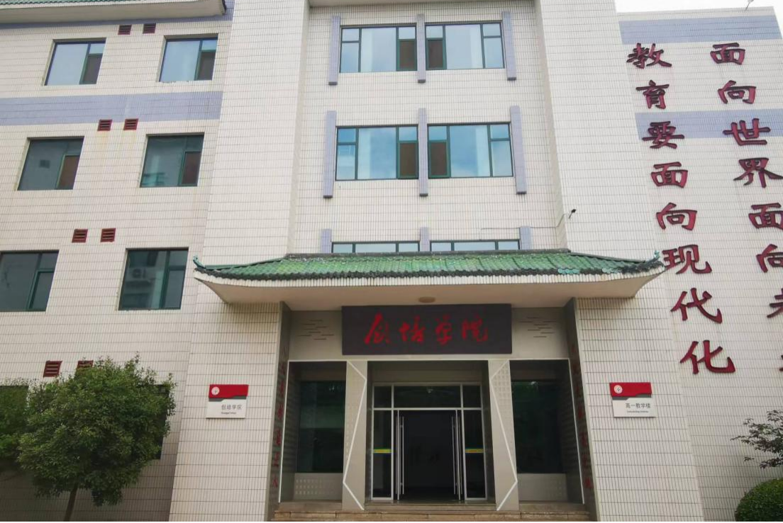 微信图片_20250612094840.png