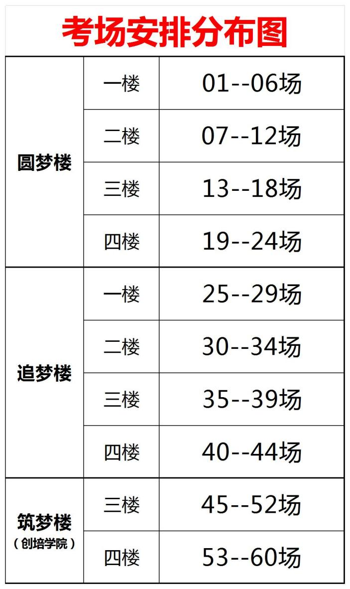 微信图片_20250612094845.png