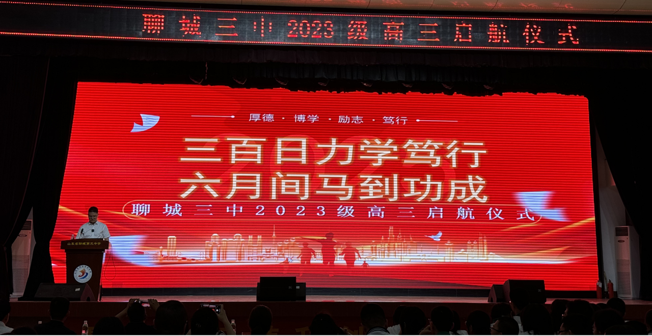 微信图片_20250618151251.png