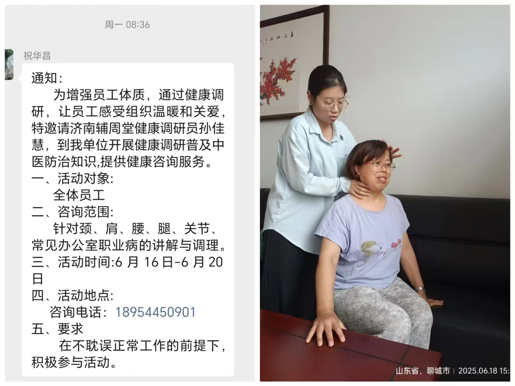 f61586c1c9a858af7a2047ecc998744.jpg