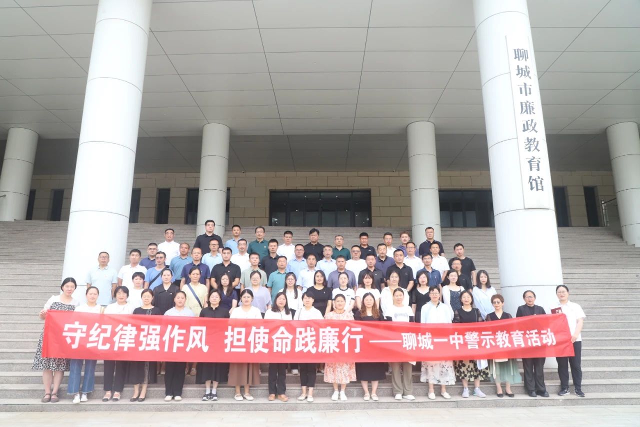 微信图片_20250624163428.jpg 微信图片_20250624163428.jpg