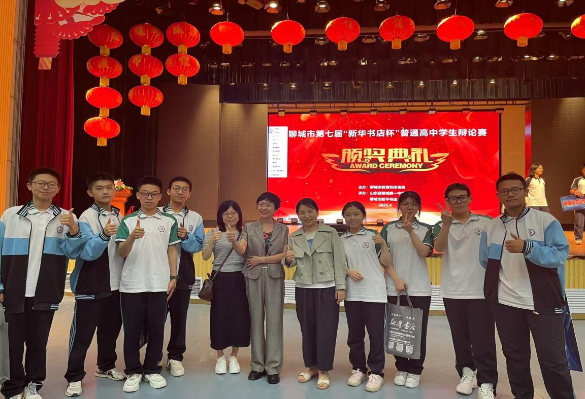 微信图片_20250625084439.png 微信图片_20250625084439.png