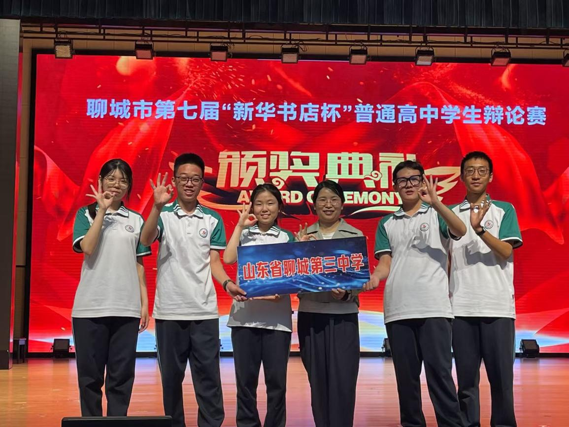 微信图片_20250625084446.png