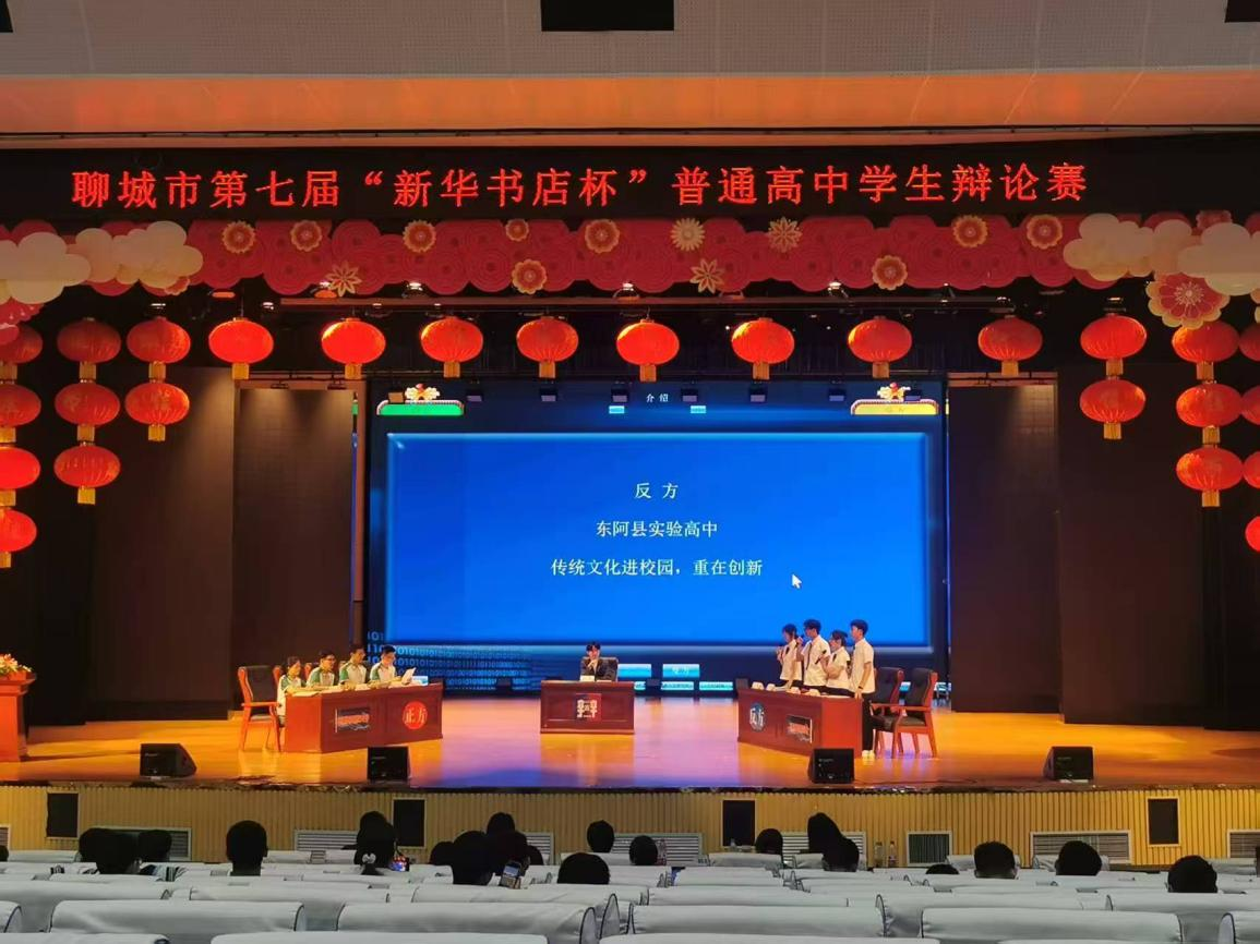 微信图片_20250625084452.png 微信图片_20250625084452.png