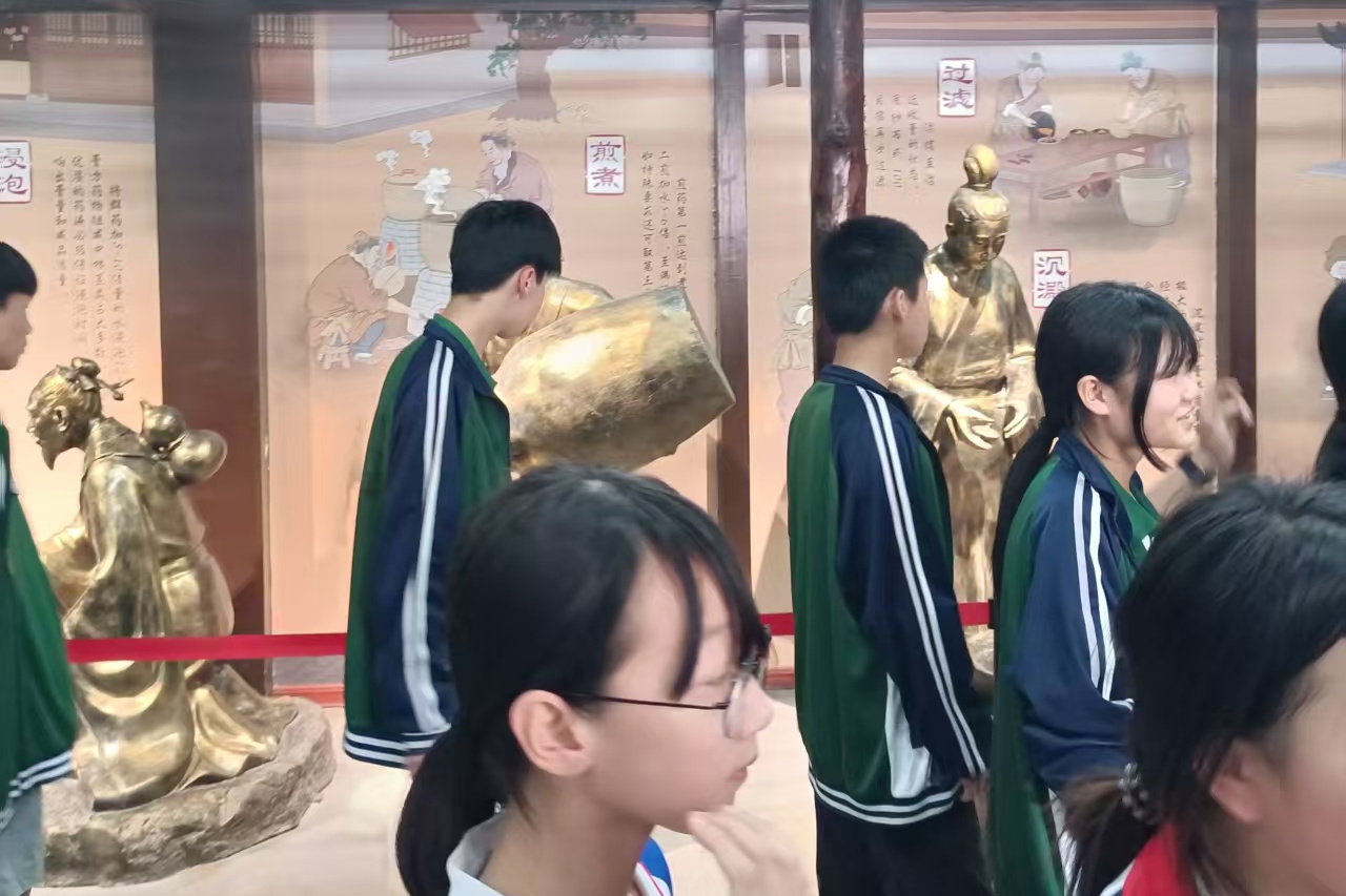图片二.jpg