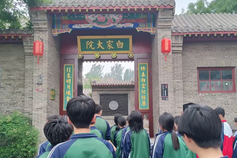 图片一.jpg