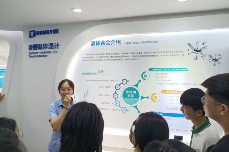 图片六.jpg