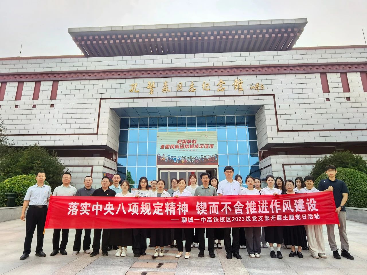 微信图片_20250630100339.jpg 微信图片_20250630100339.jpg