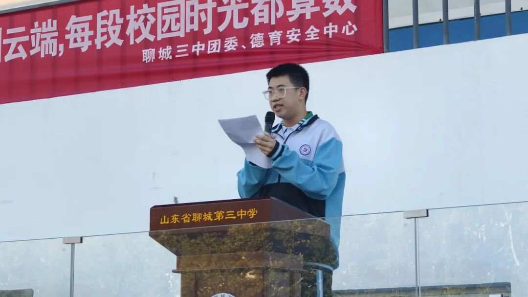 微信图片_2025-09-02_082219_030.jpg 微信图片_2025-09-02_082219_030.jpg