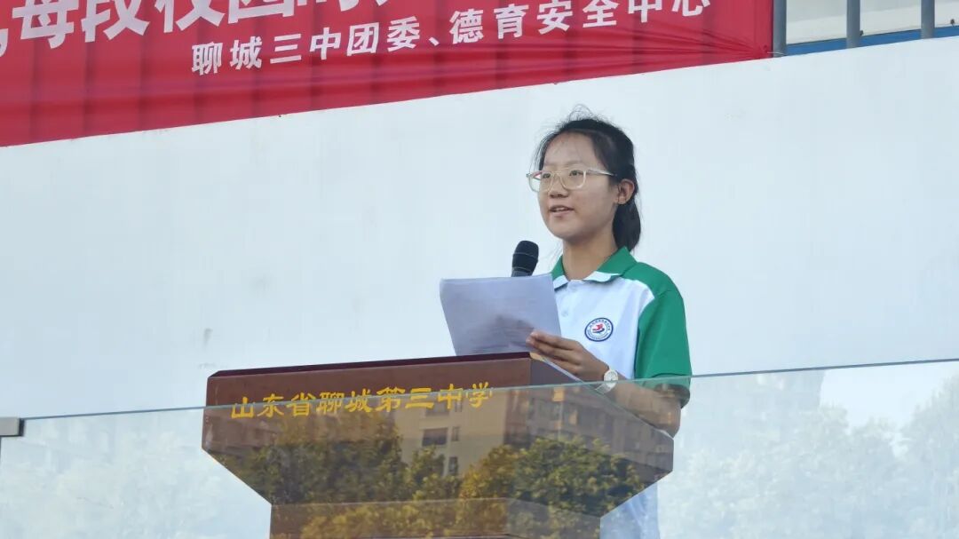 微信图片_2025-09-02_082222_327.jpg 微信图片_2025-09-02_082222_327.jpg