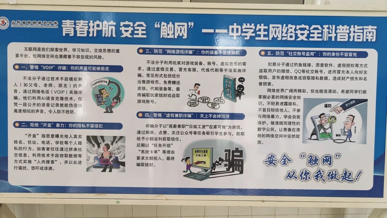 微信图片_2025-09-23_080830_758.jpg 微信图片_2025-09-23_080830_758.jpg