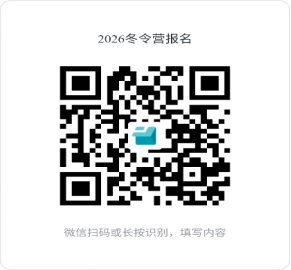 微信图片_2026-01-14_092847_910.png
