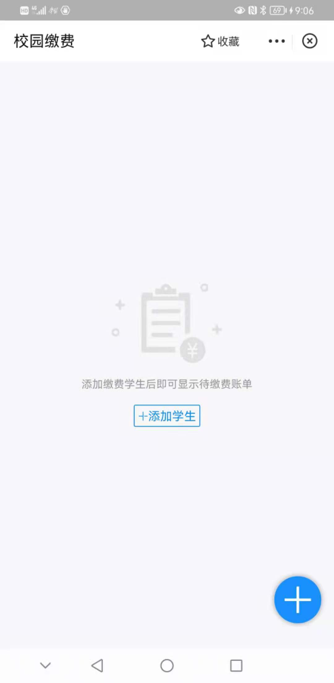 微信图片_20260317154428.png