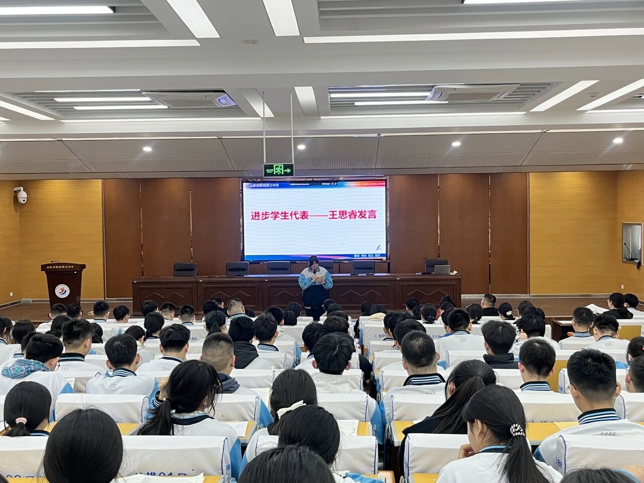 微信图片_2026-03-25_081621_190.jpg