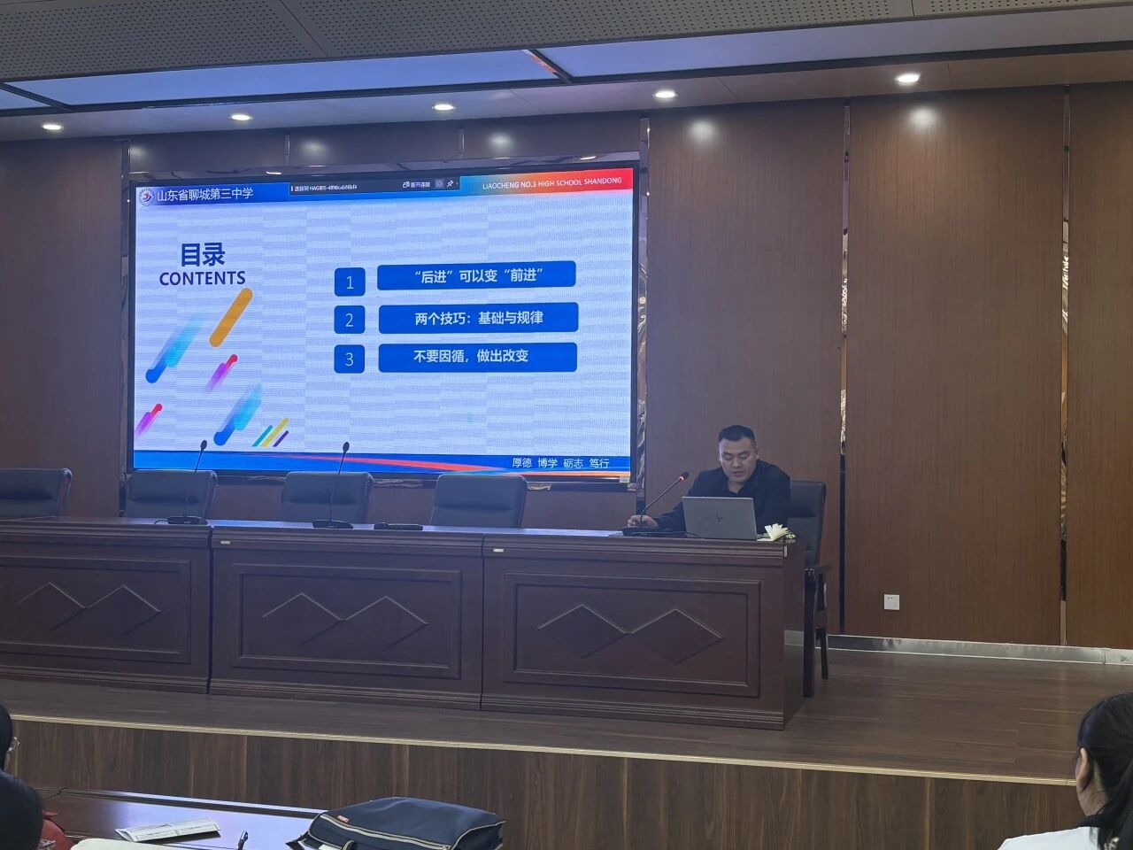 微信图片_2026-03-25_081627_718.jpg 微信图片_2026-03-25_081627_718.jpg
