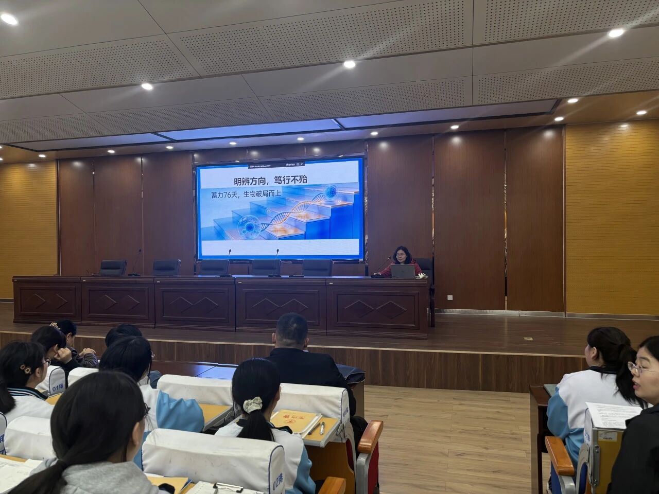 微信图片_2026-03-25_081634_327.jpg 微信图片_2026-03-25_081634_327.jpg