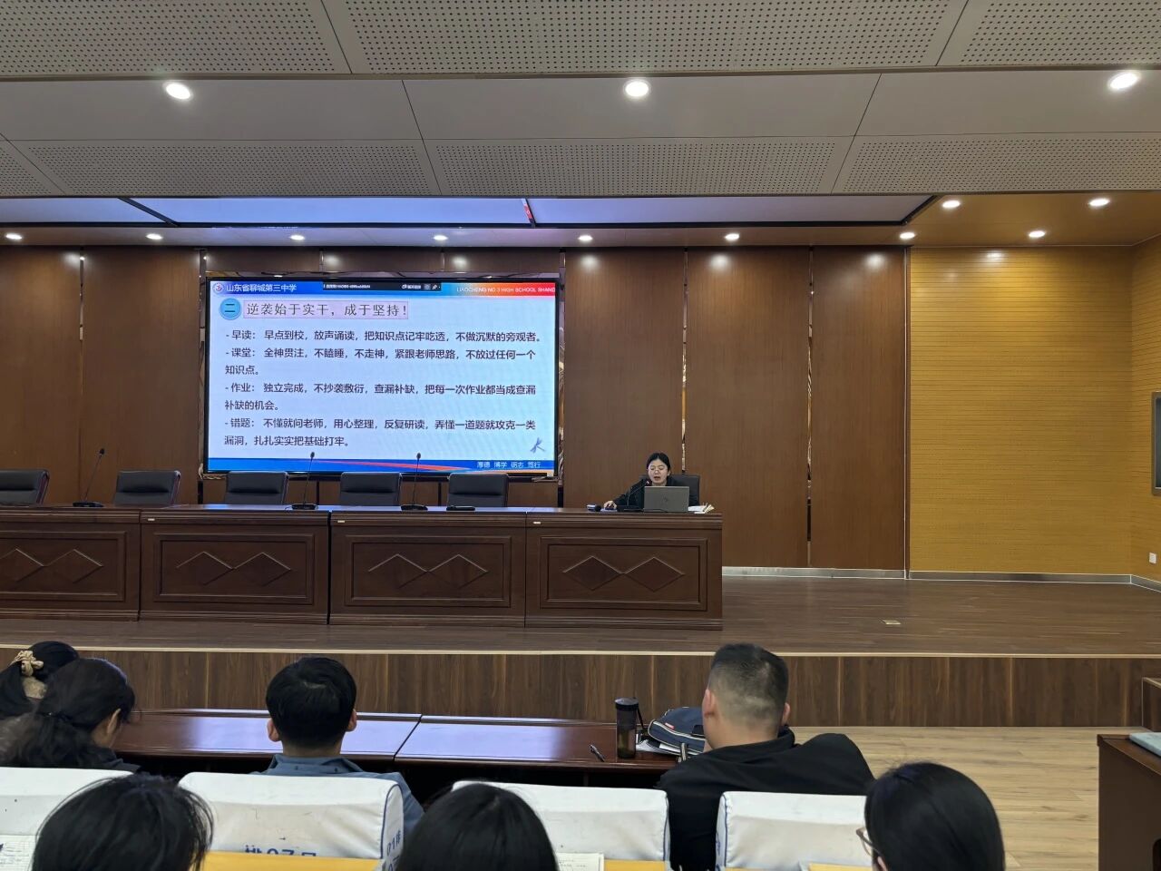 微信图片_2026-03-25_081637_894.jpg 微信图片_2026-03-25_081637_894.jpg
