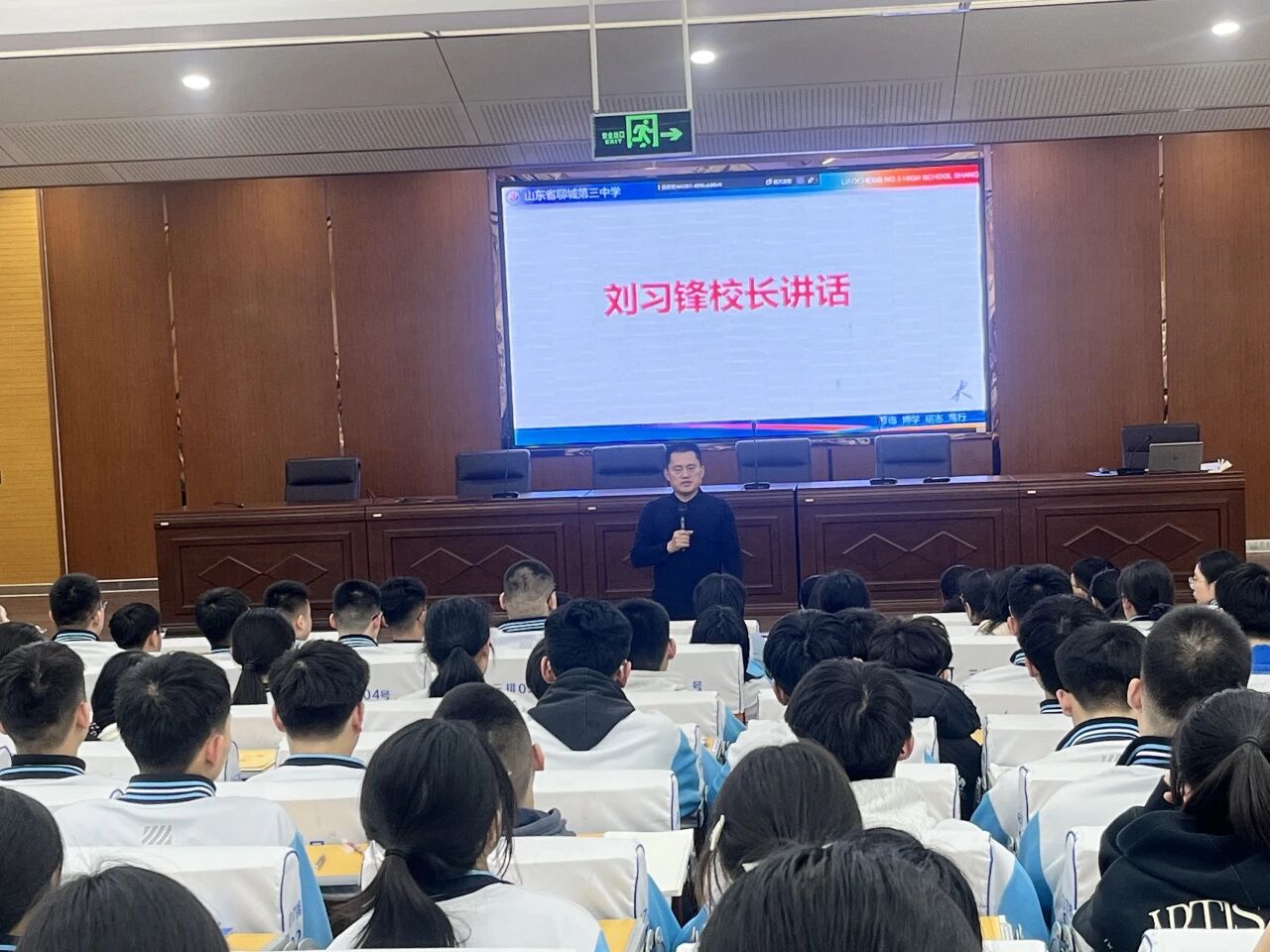 微信图片_2026-03-25_081640_966.jpg 微信图片_2026-03-25_081640_966.jpg