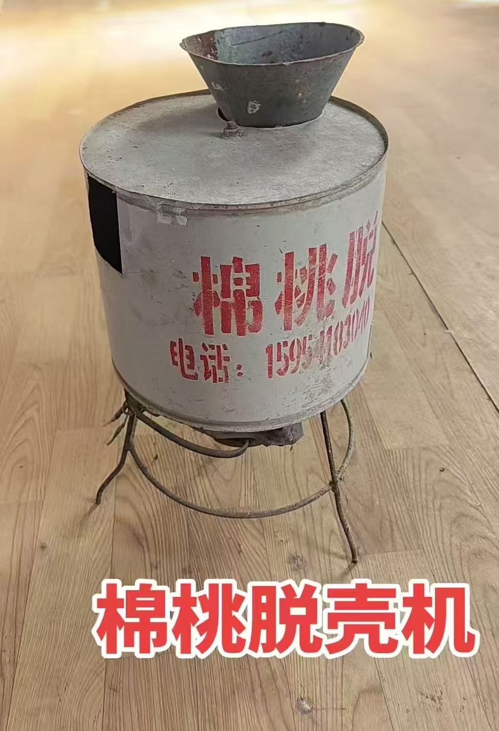 图片1