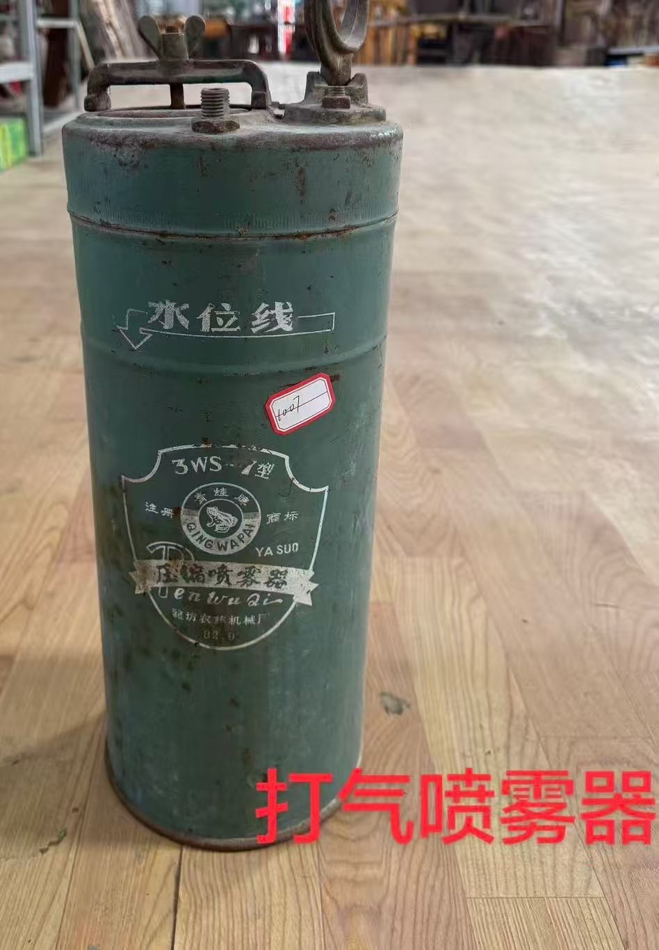 图片1