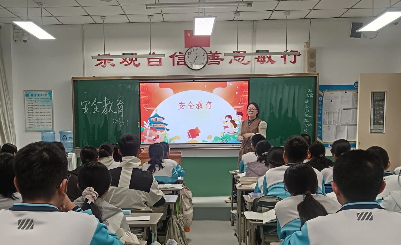 微信图片_2026-04-10_080153_594.jpg