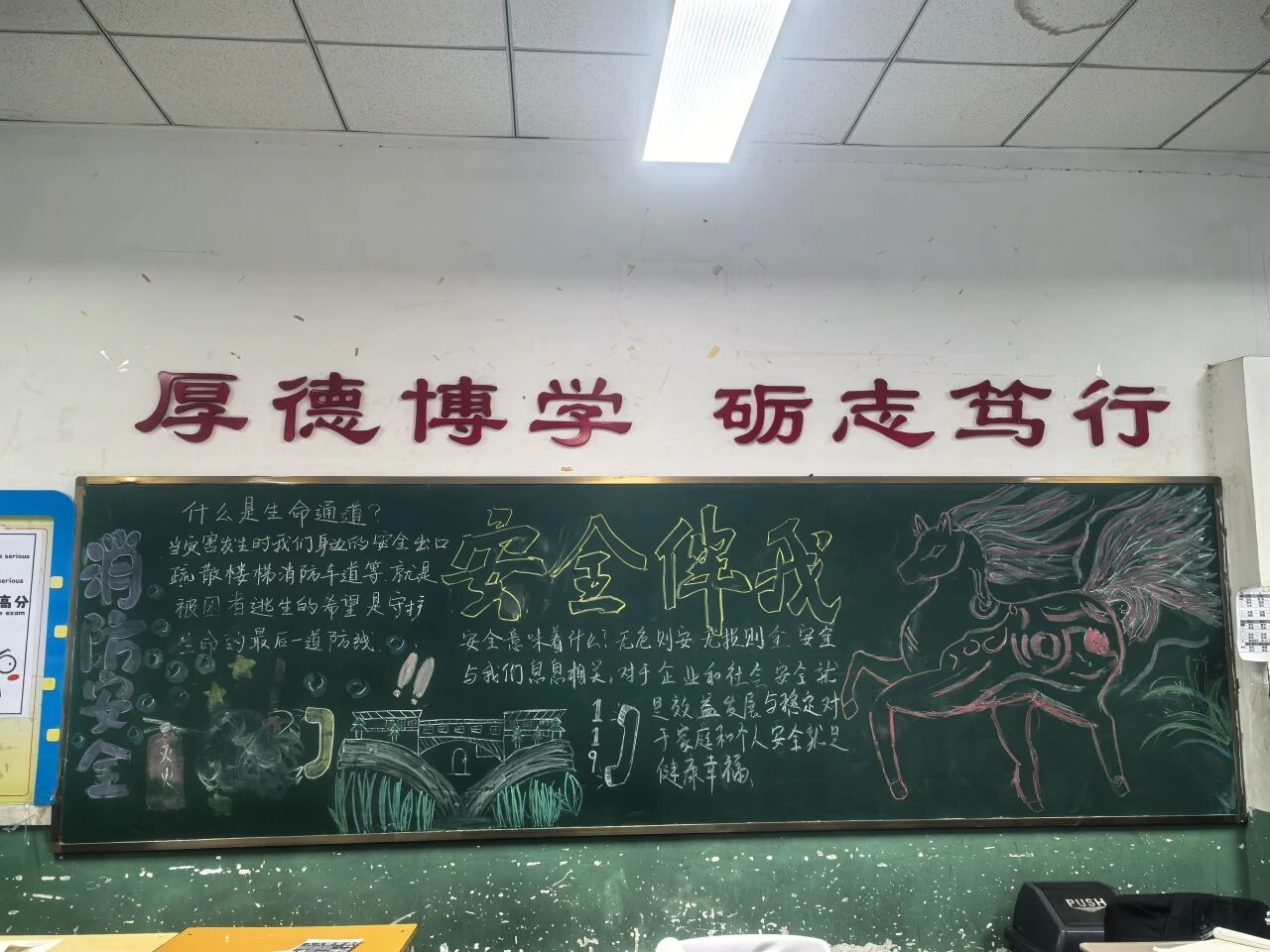 微信图片_2026-04-10_080213_033.jpg